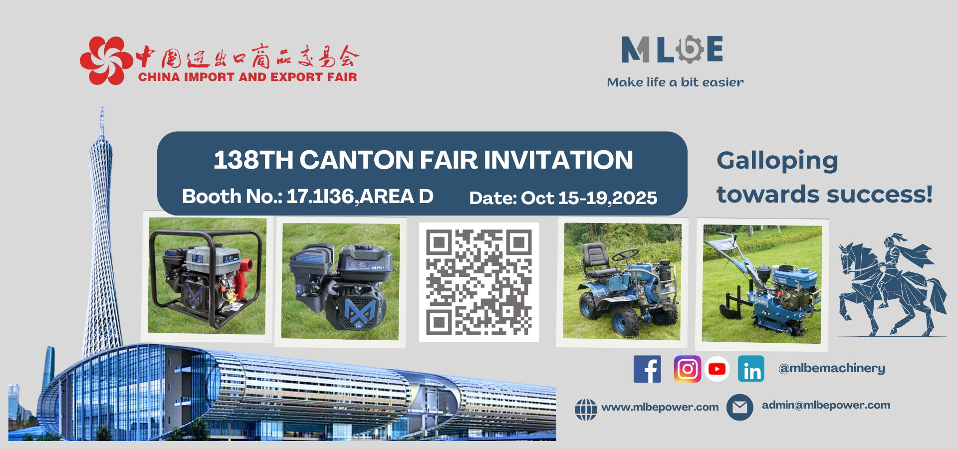 MLBE Showcases Next-Generation Farming Equipment at the 138th Canton Fair