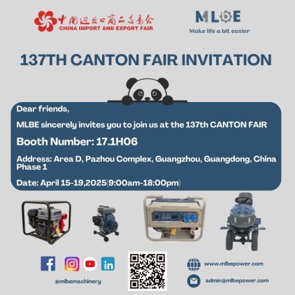 MLBE at the 137th Canton Fair: Driving Innovation and Development with New Products