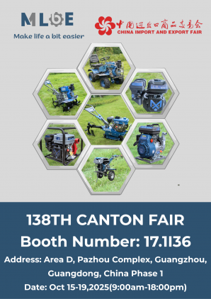 MLBE Showcases Next-Generation Farming Equipment at the 138th Canton Fair